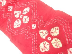 アンティーク　絞り花模様名古屋帯